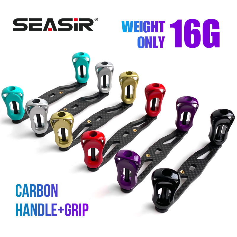 SEASIR Karbon Fiber Balıkçılık - Reel Drag Knob incelemesi ve fiyatı